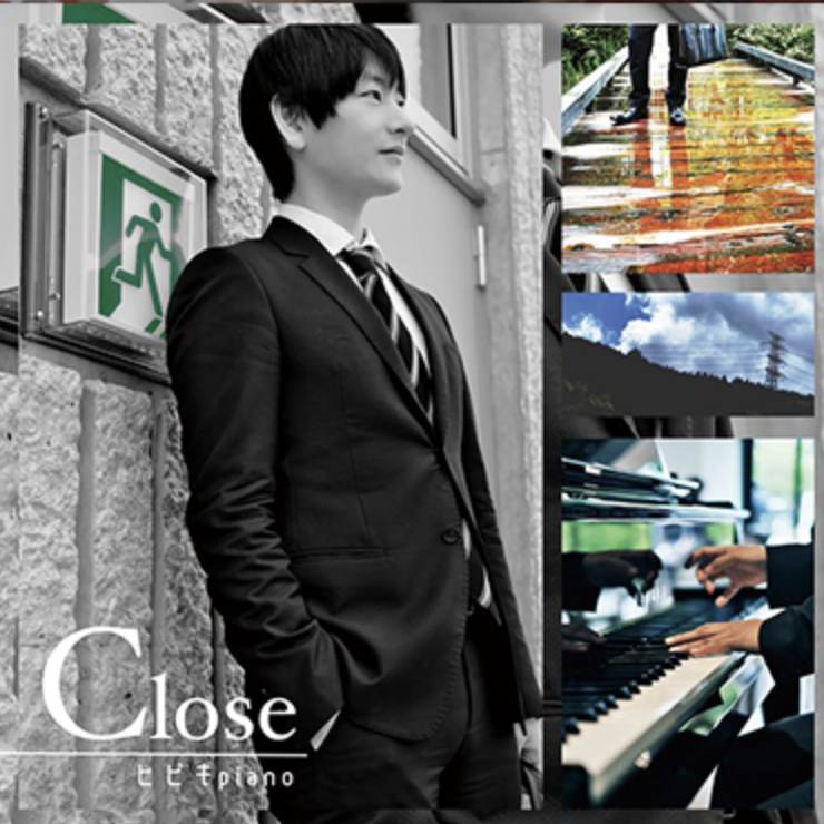 ヒビキpiano CD『Close』