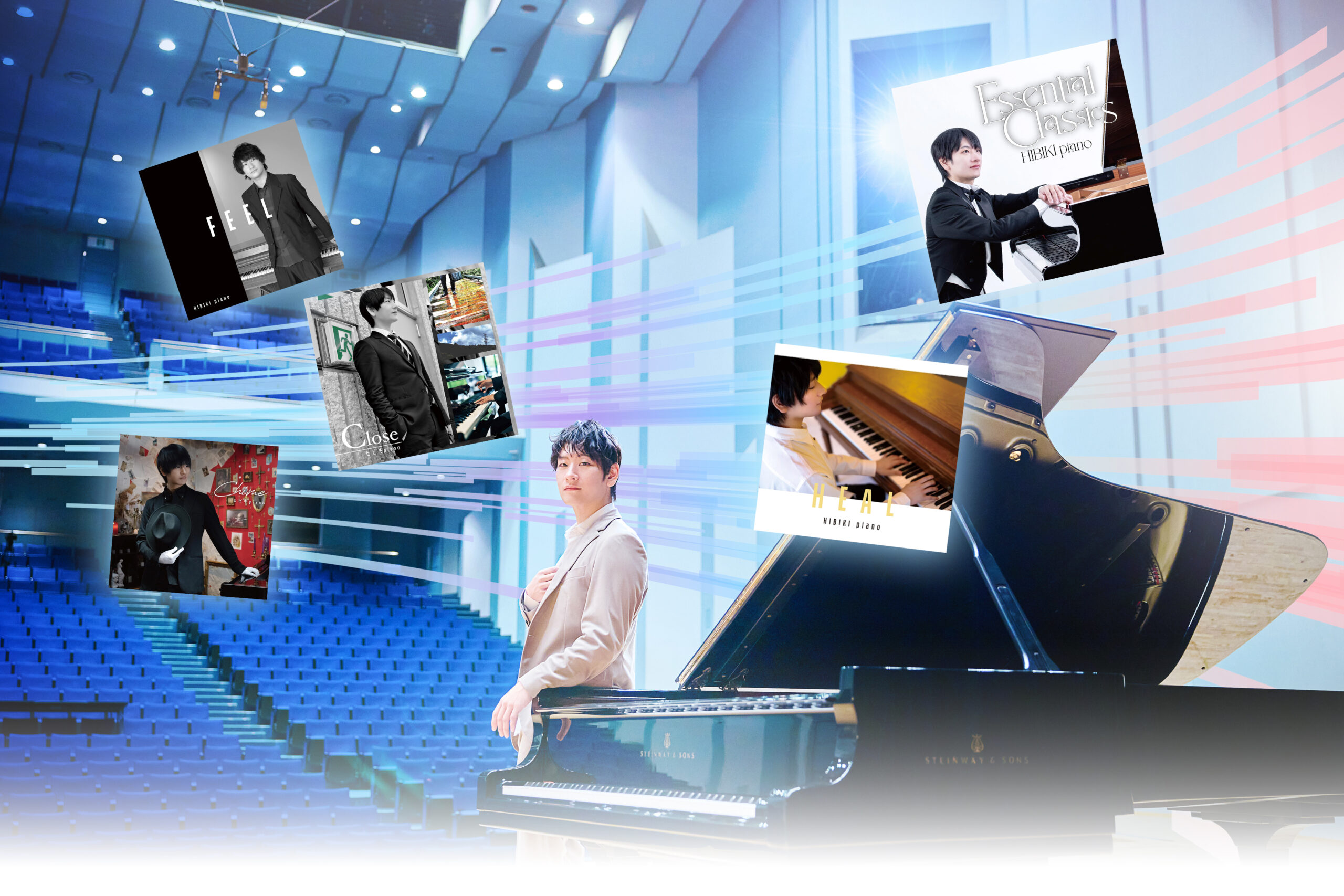ヒビキpiano 公式HP